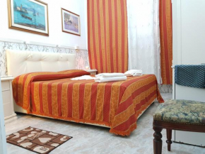 Отель Albergo Stadler  Рим